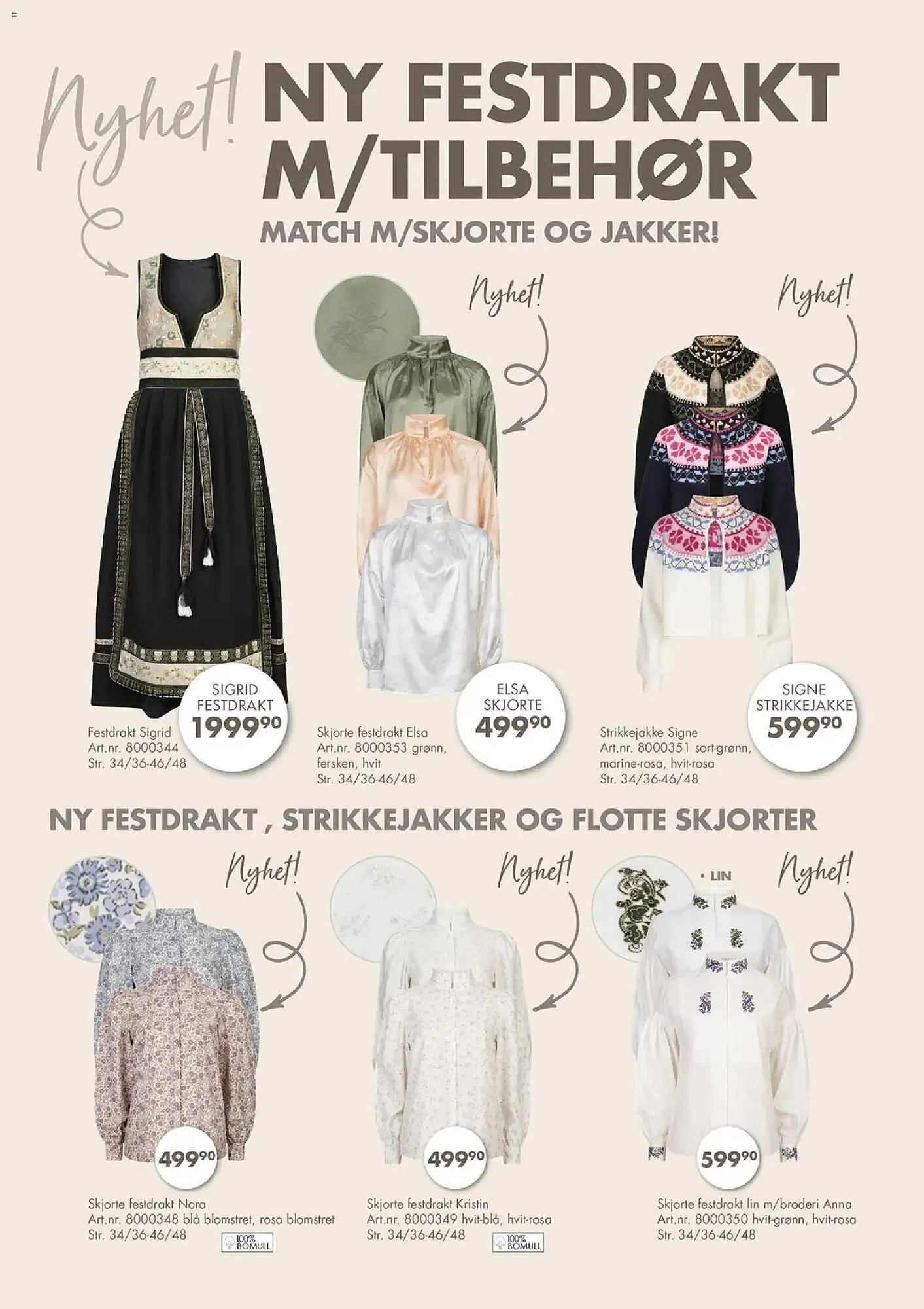 Sparkjøp kundeavis fra 18. mars til 3. januar 2027 - kundeavisside 3