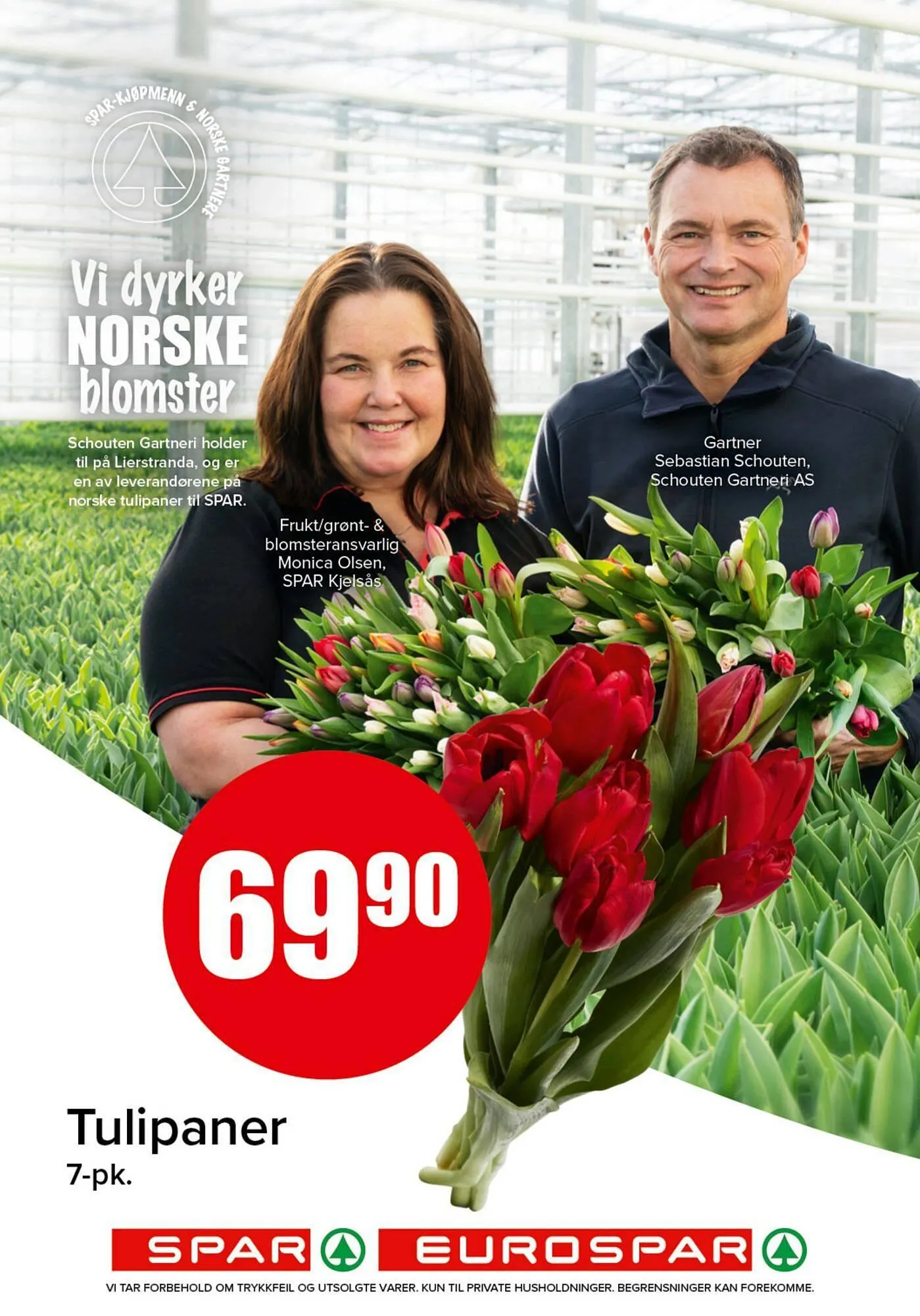 Spar kundeavis fra 15. februar til 21. februar 2026 - kundeavisside 12