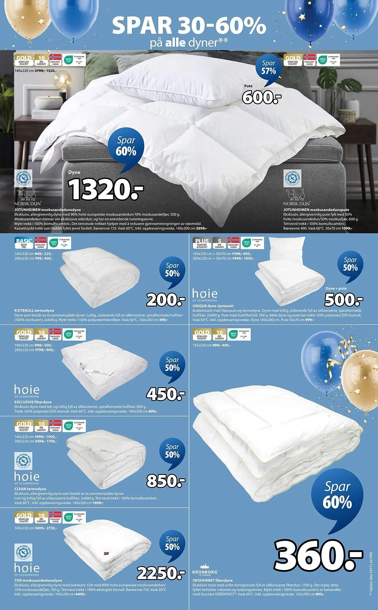 JYSK kundeavis fra 11. desember til 17. desember 2025 - kundeavisside 9