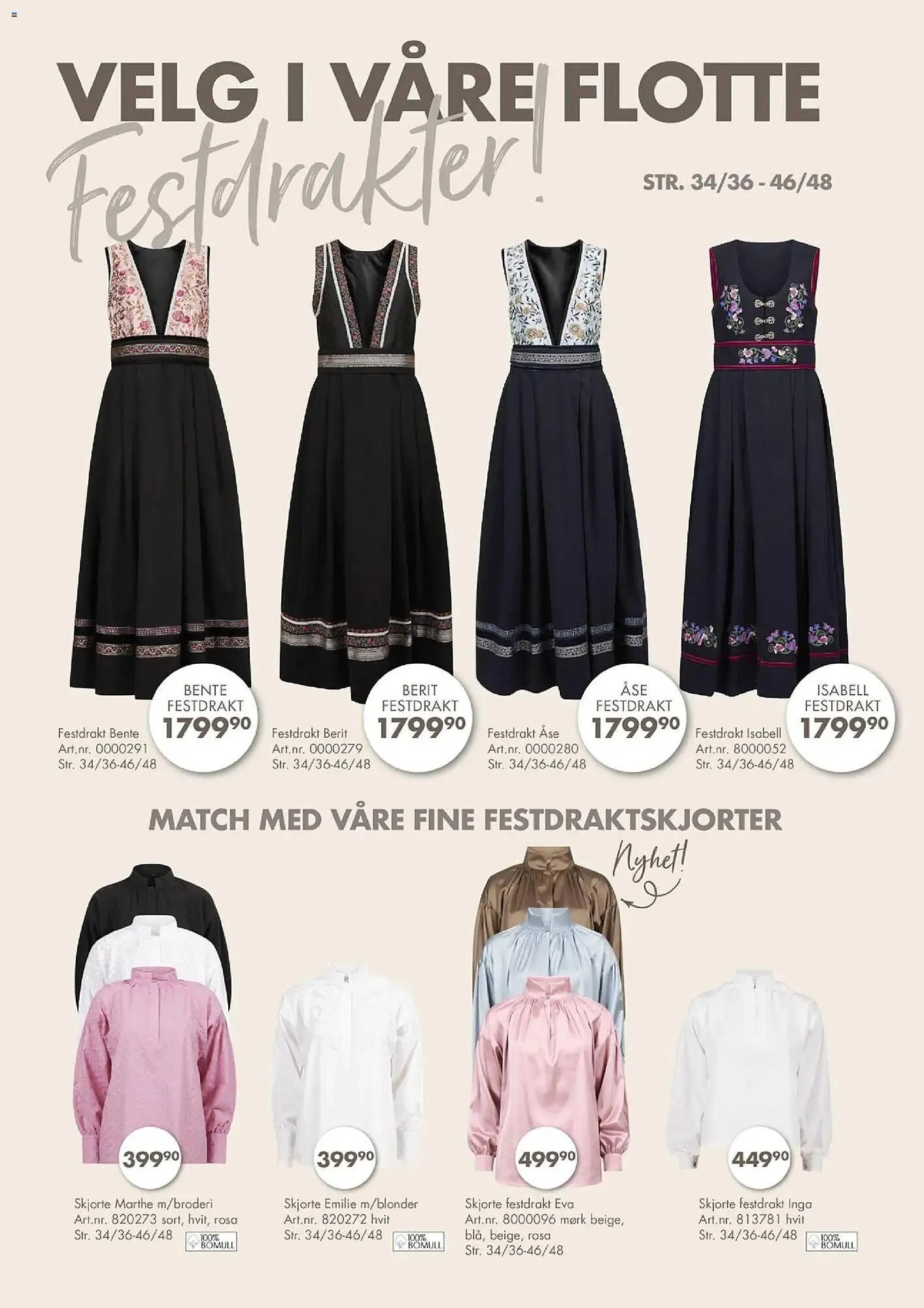 Sparkjøp kundeavis fra 18. mars til 3. januar 2027 - kundeavisside 2