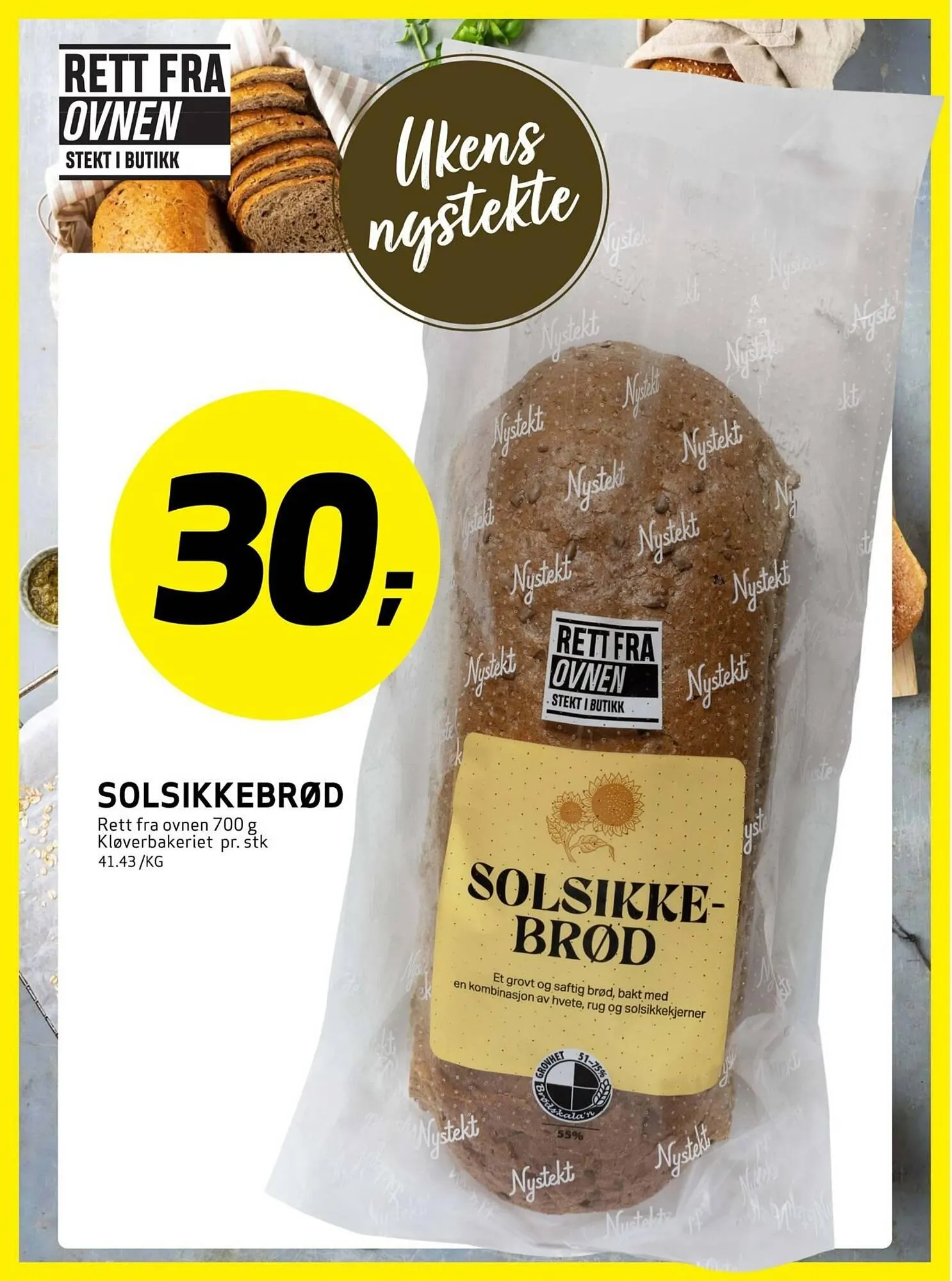 Bunnpris fra 22. desember til 28. desember 2025 - kundeavisside 12