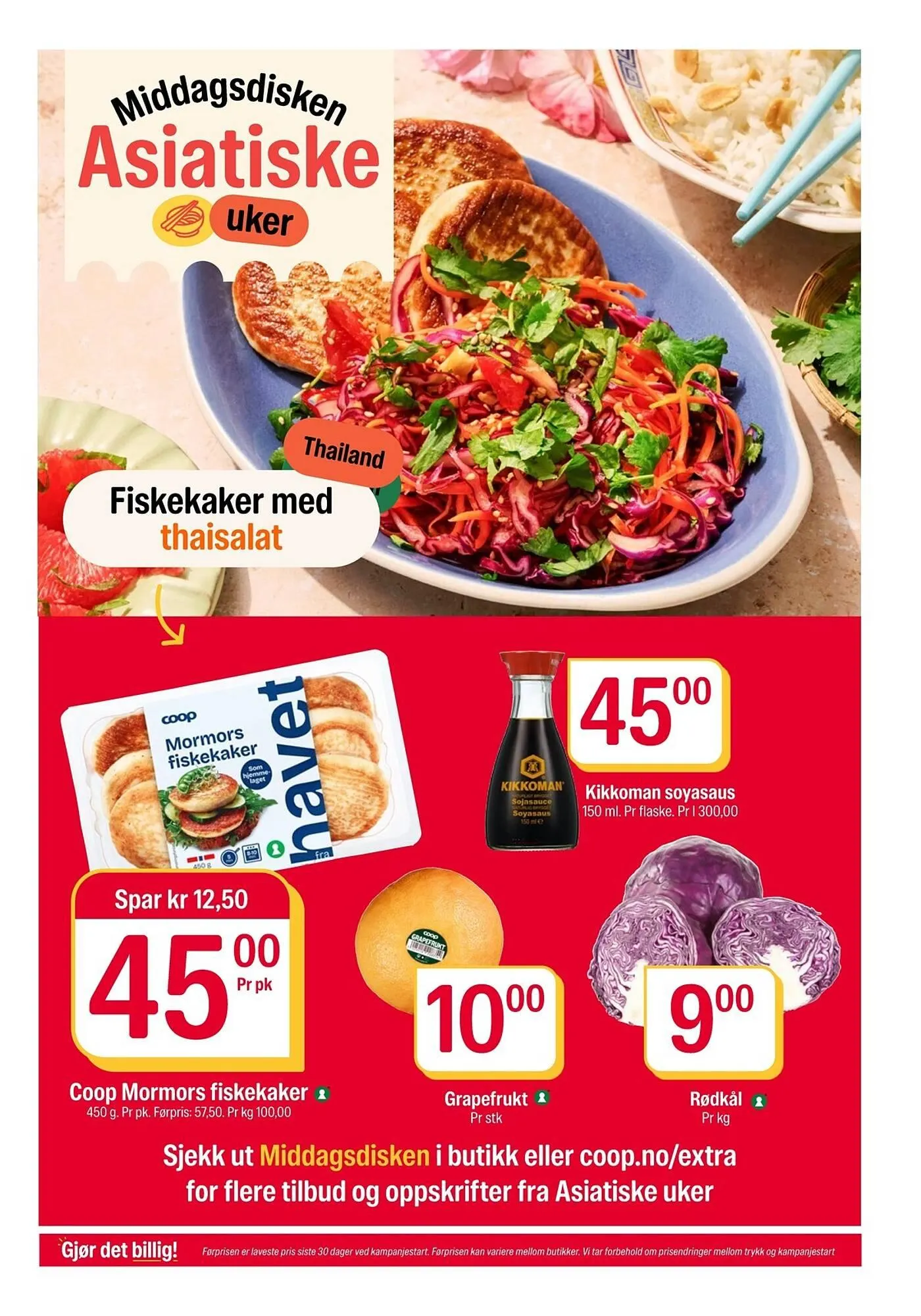 Coop Extra kundeavis fra 2. februar til 8. februar 2026 - kundeavisside 3