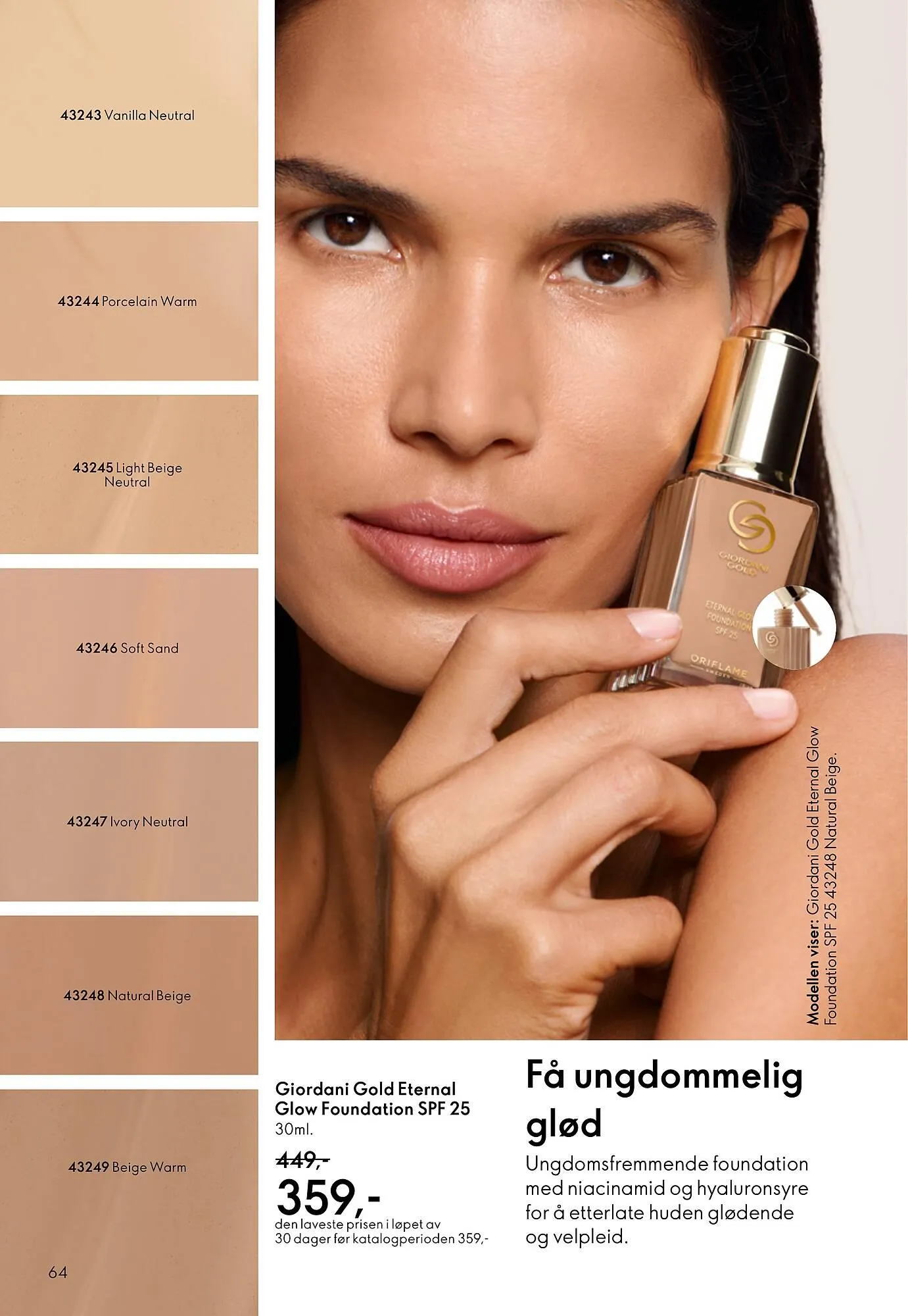Oriflame katalog fra 28. januar til 17. februar 2026 - kundeavisside 64