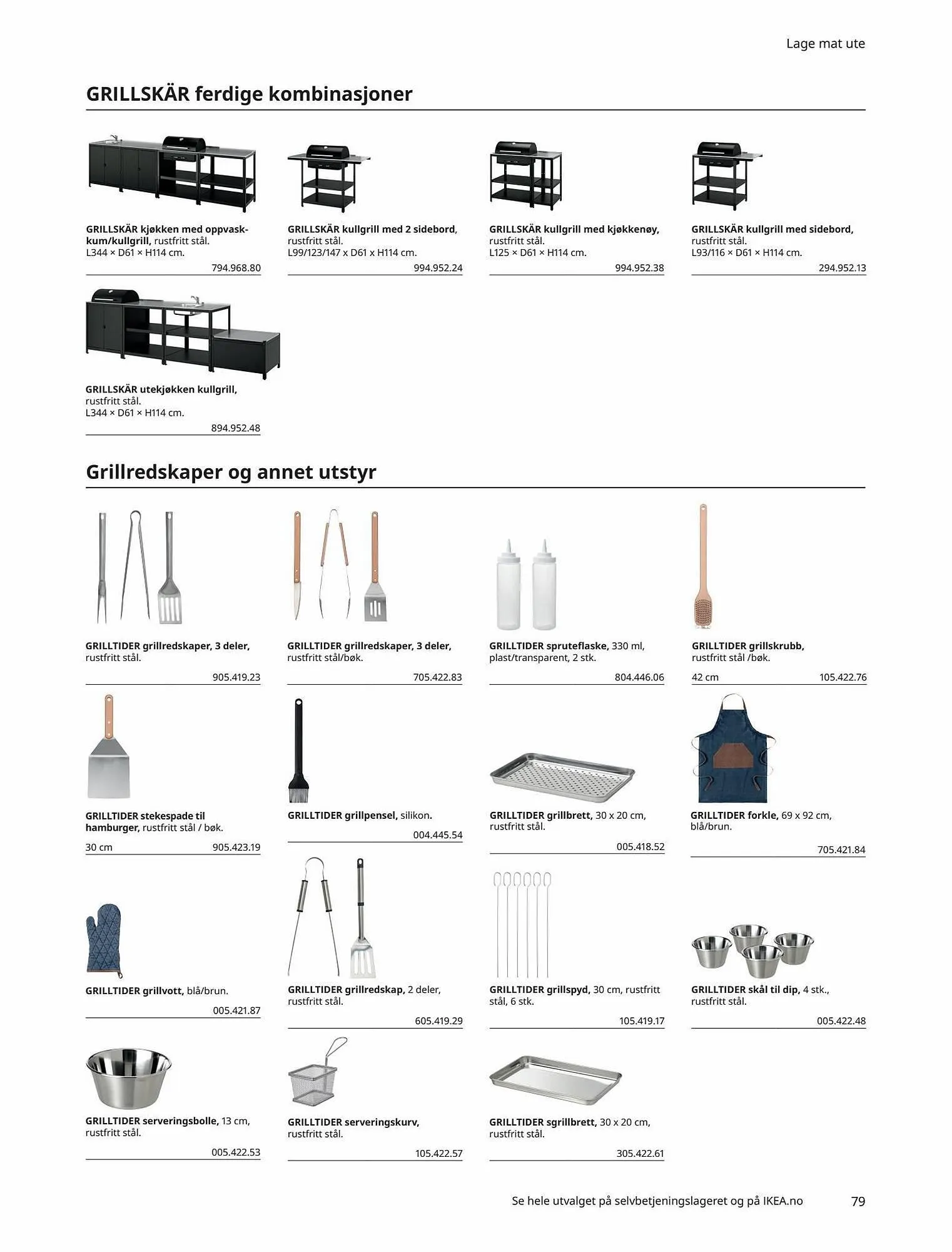 IKEA Kundeavis fra 5. mai til 31. august 2023 - kundeavisside 79