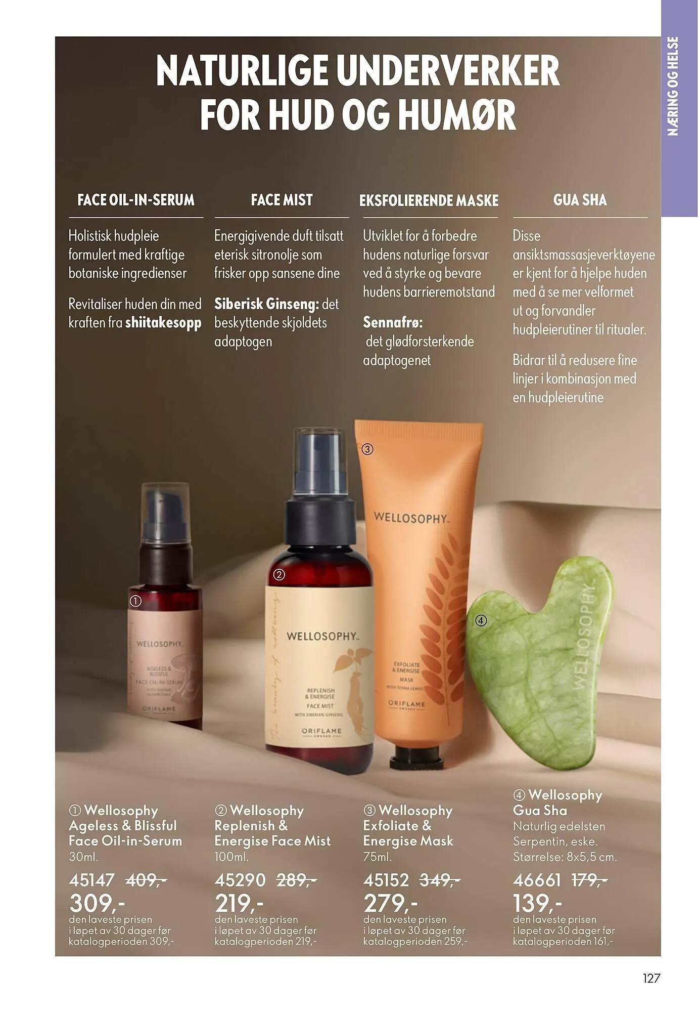 Oriflame katalog fra 28. januar til 17. februar 2026 - kundeavisside 127