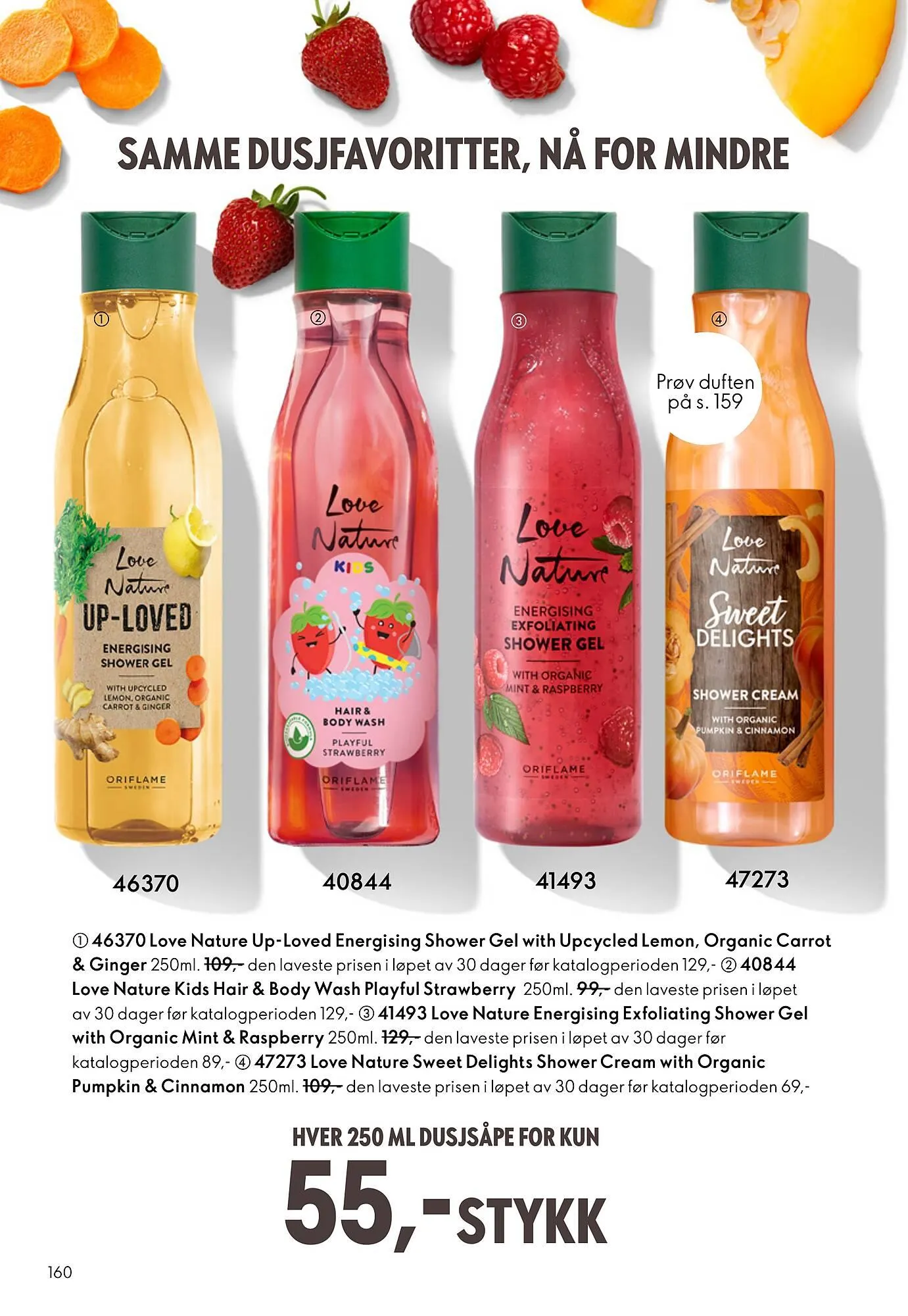 Oriflame katalog fra 11. mars til 31. mars 2026 - kundeavisside 160