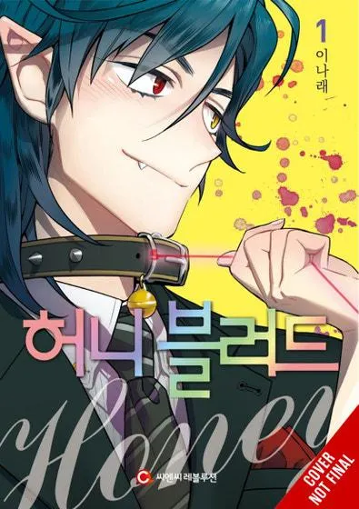 Bloody Sweet, Vol. 1