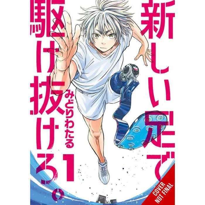 Run on Your New Legs, Vol. 1