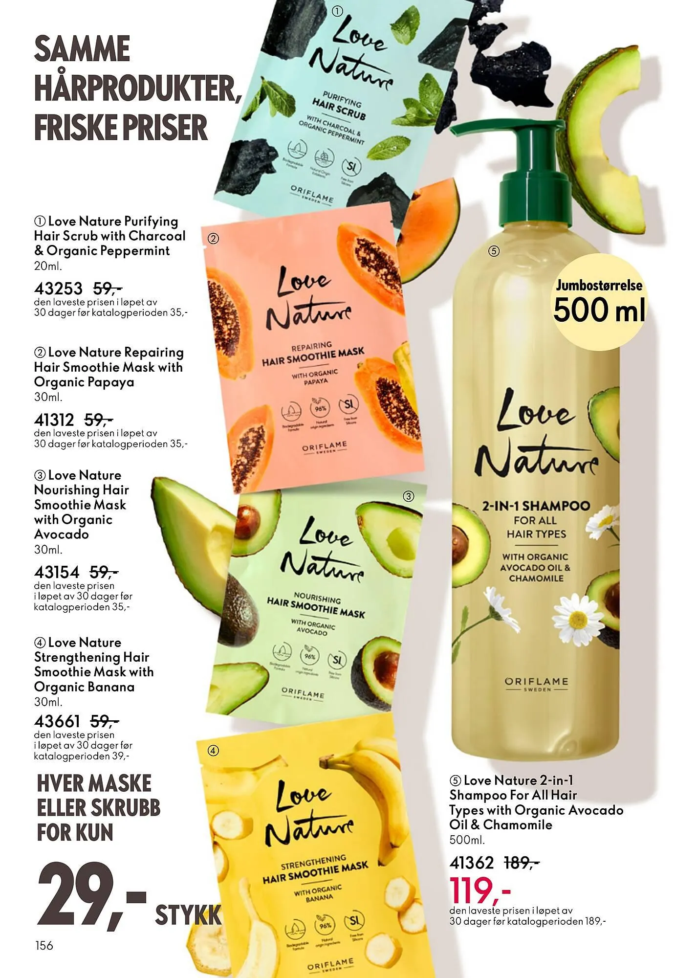 Oriflame katalog fra 11. mars til 31. mars 2026 - kundeavisside 156