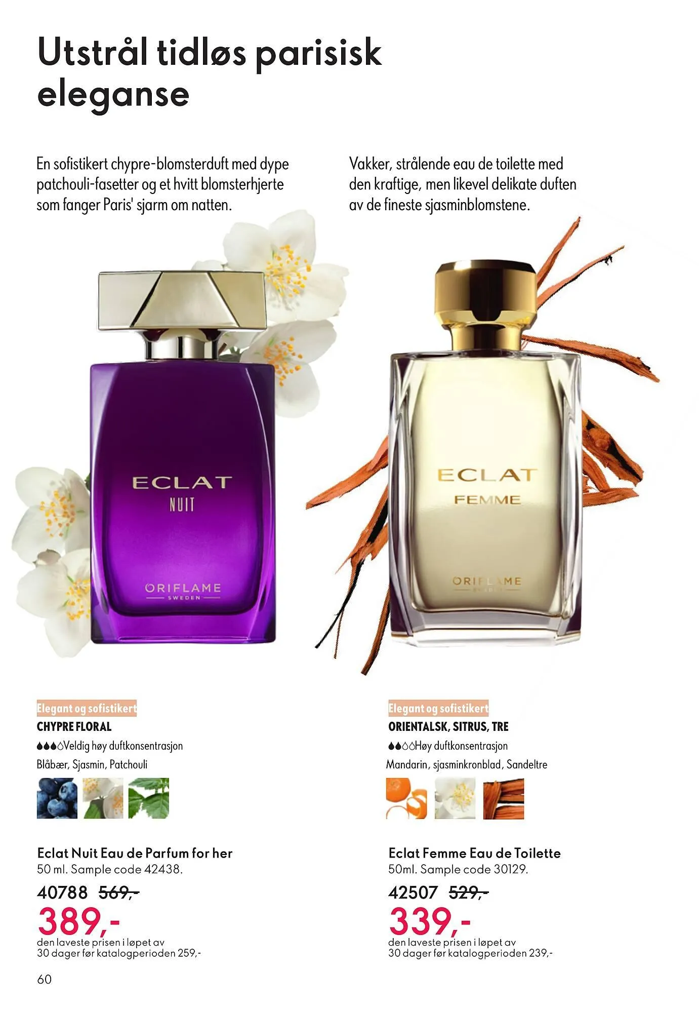 Oriflame katalog fra 2. desember til 9. desember 2025 - kundeavisside 60