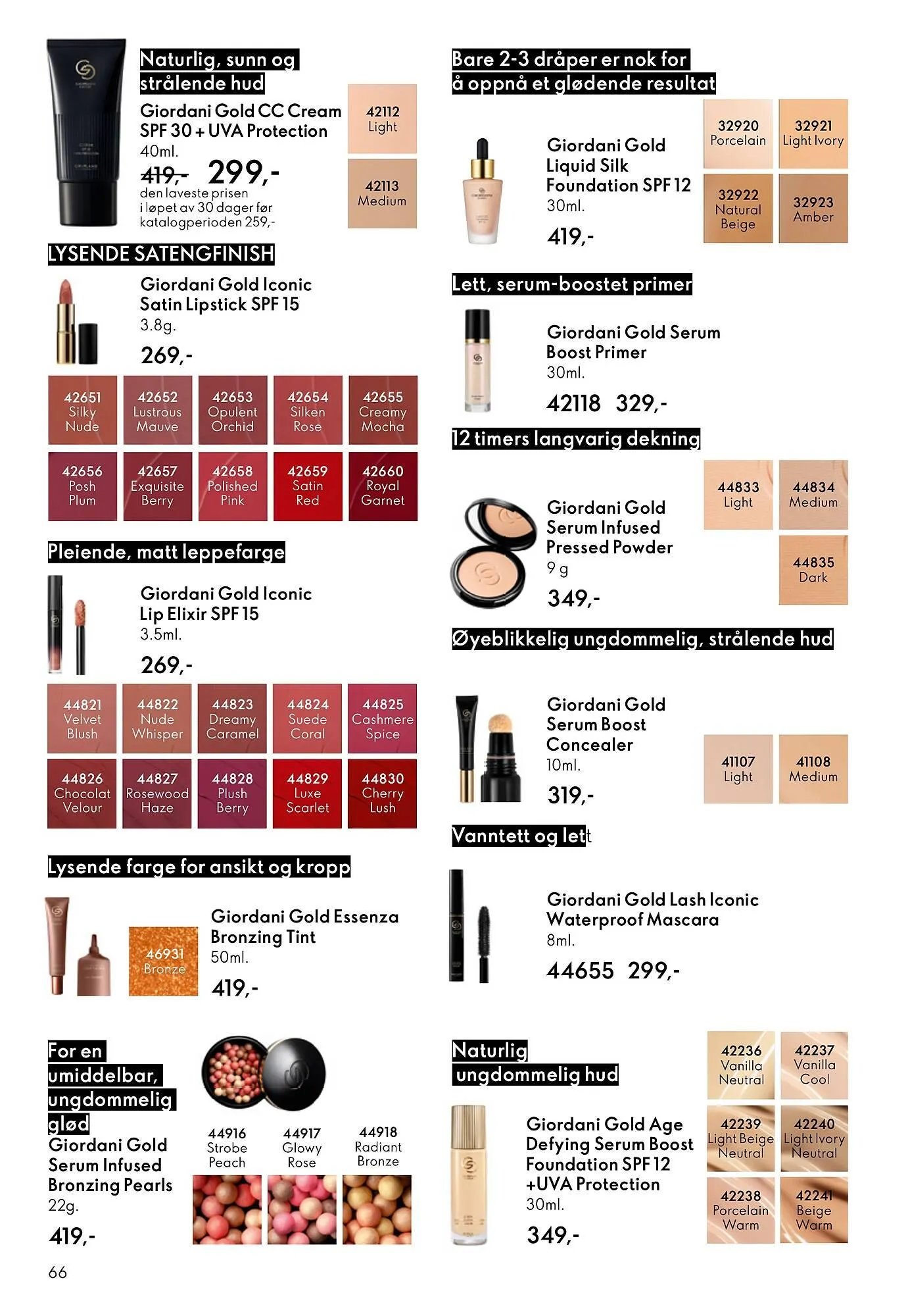 Oriflame katalog fra 28. januar til 17. februar 2026 - kundeavisside 66