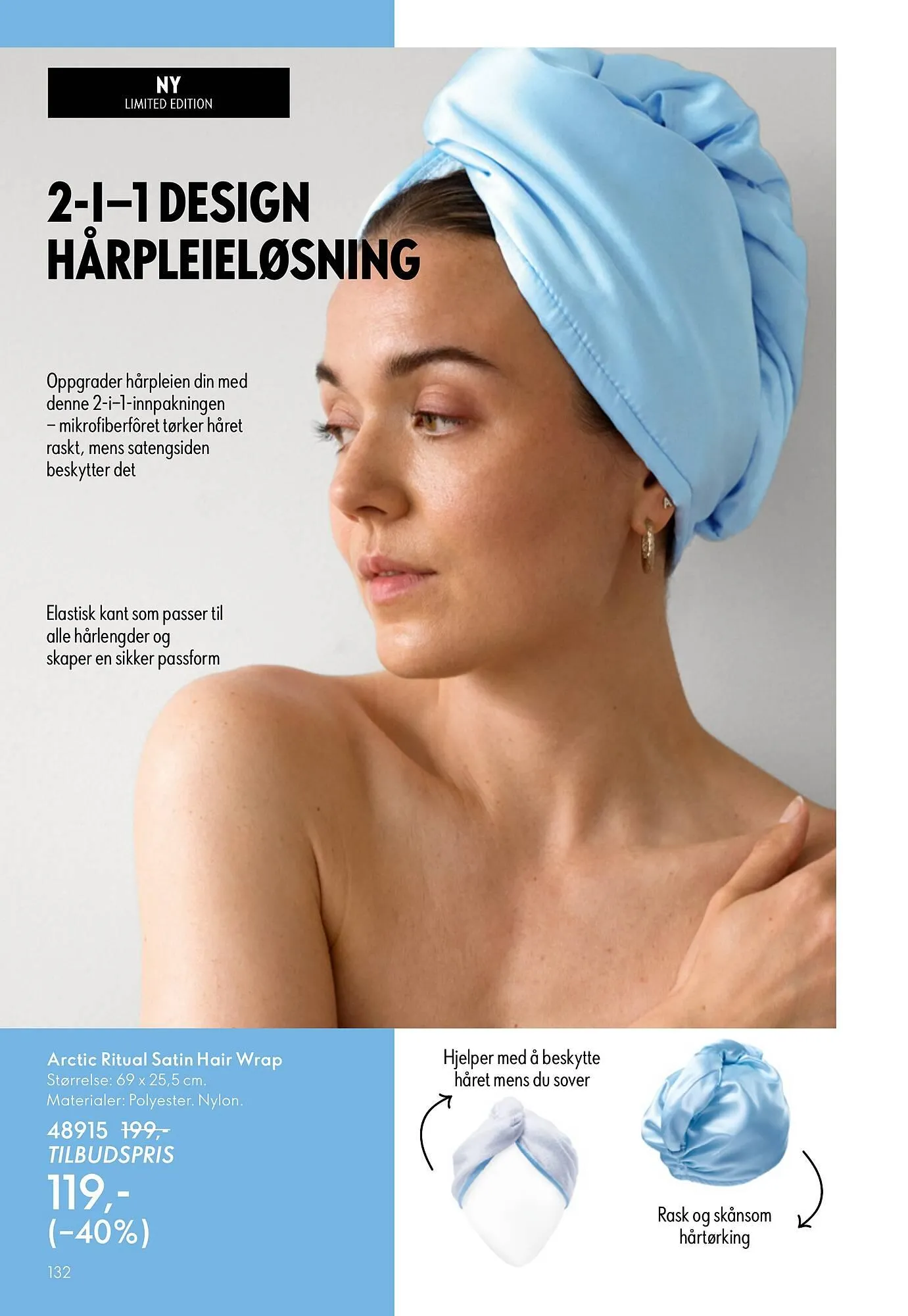 Oriflame katalog fra 31. desember til 27. januar 2026 - kundeavisside 132