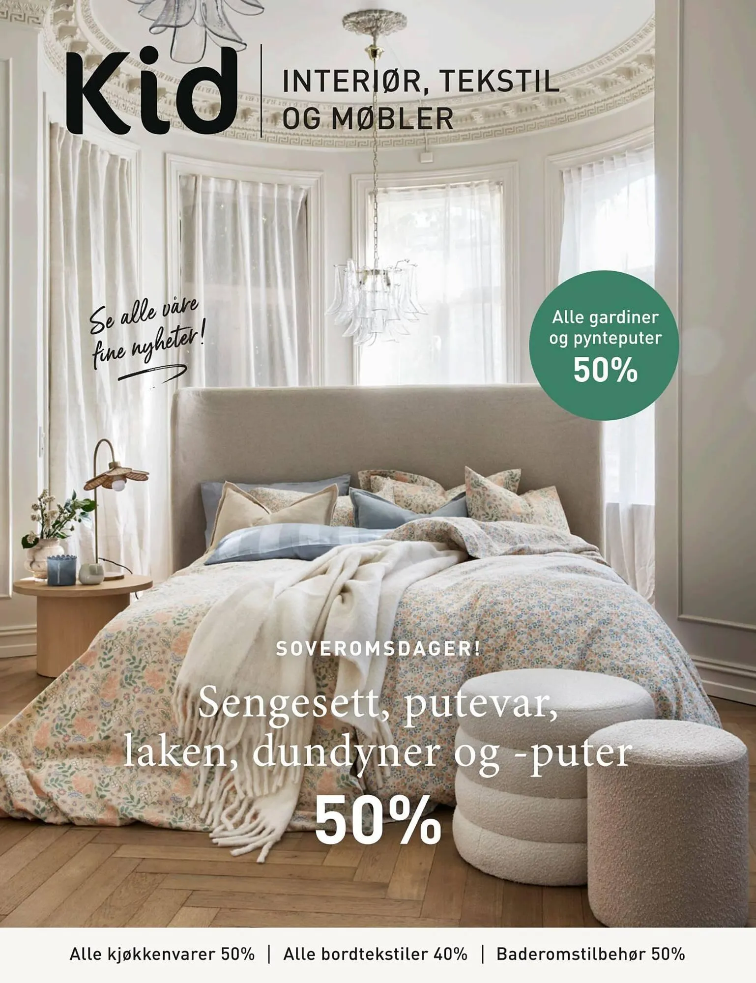 Kid Interiør Kundeavis - 1