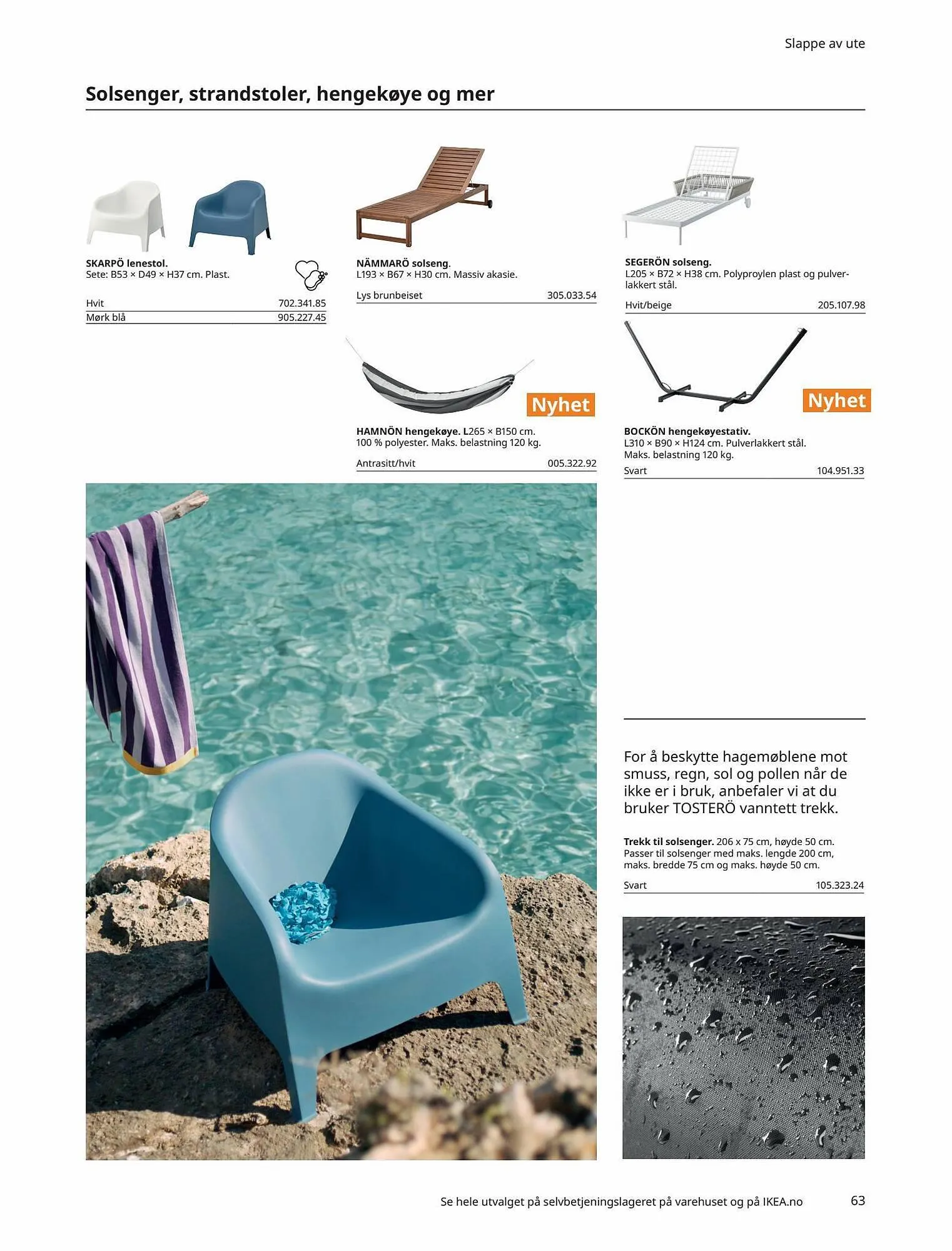IKEA Kundeavis fra 5. mai til 31. august 2023 - kundeavisside 63