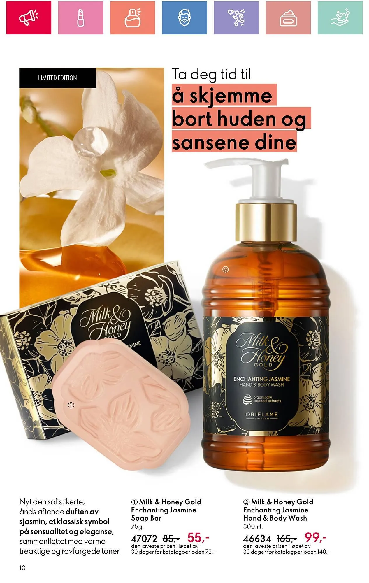 Oriflame Kundeavis fra 5. januar til 25. januar 2025 - kundeavisside 10