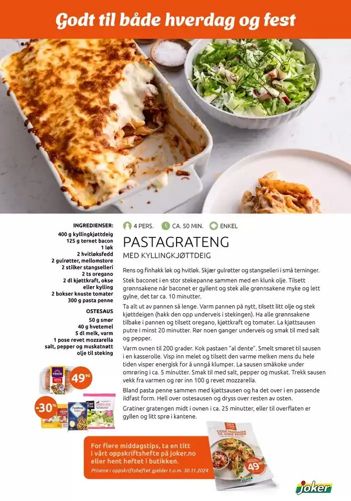 Joker Kundeavis fra 18. november til 2. desember 2024 - kundeavisside 3