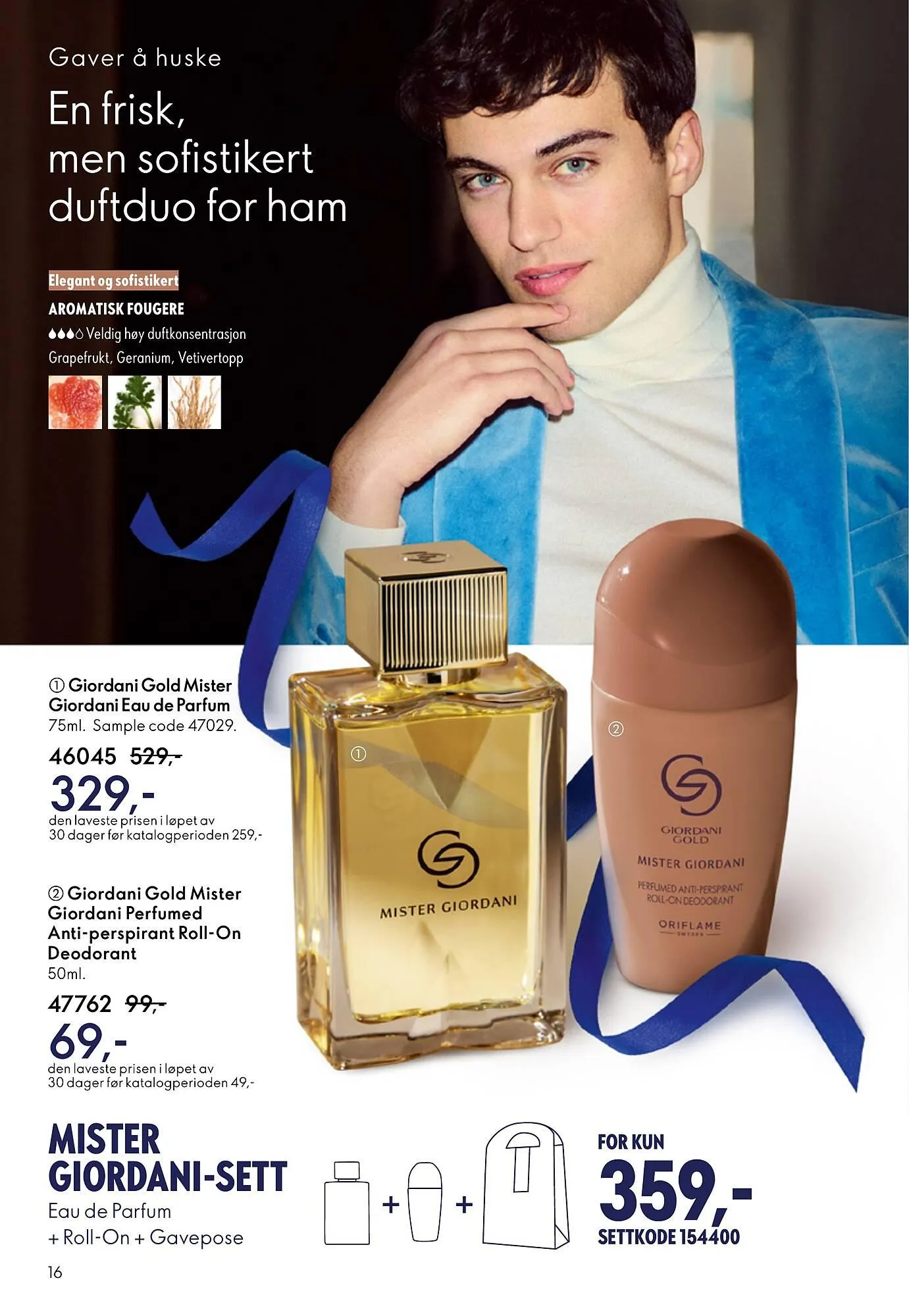 Oriflame katalog fra 10. desember til 30. desember 2025 - kundeavisside 16