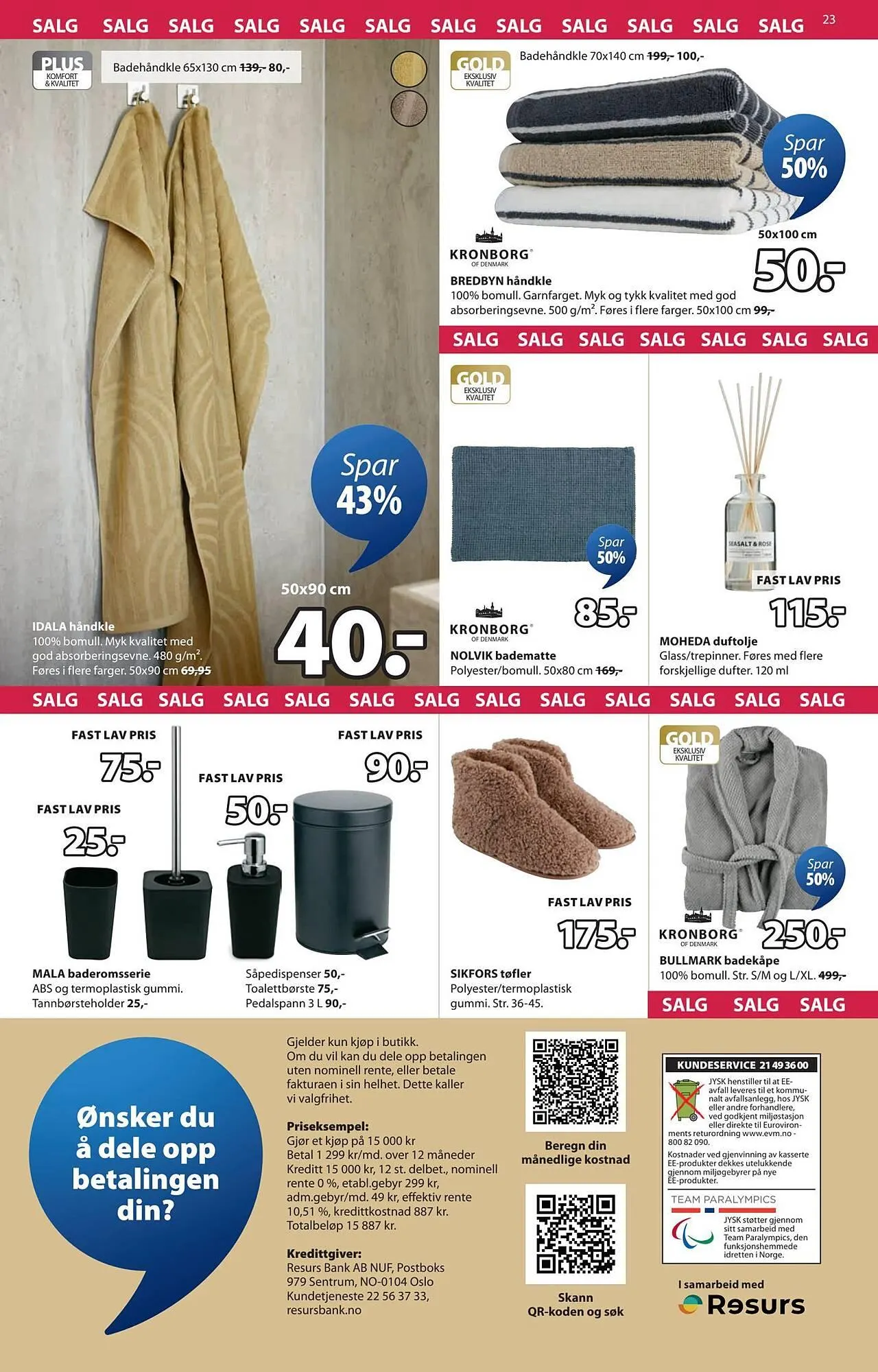 JYSK kundeavis fra 12. januar til 25. januar 2026 - kundeavisside 23