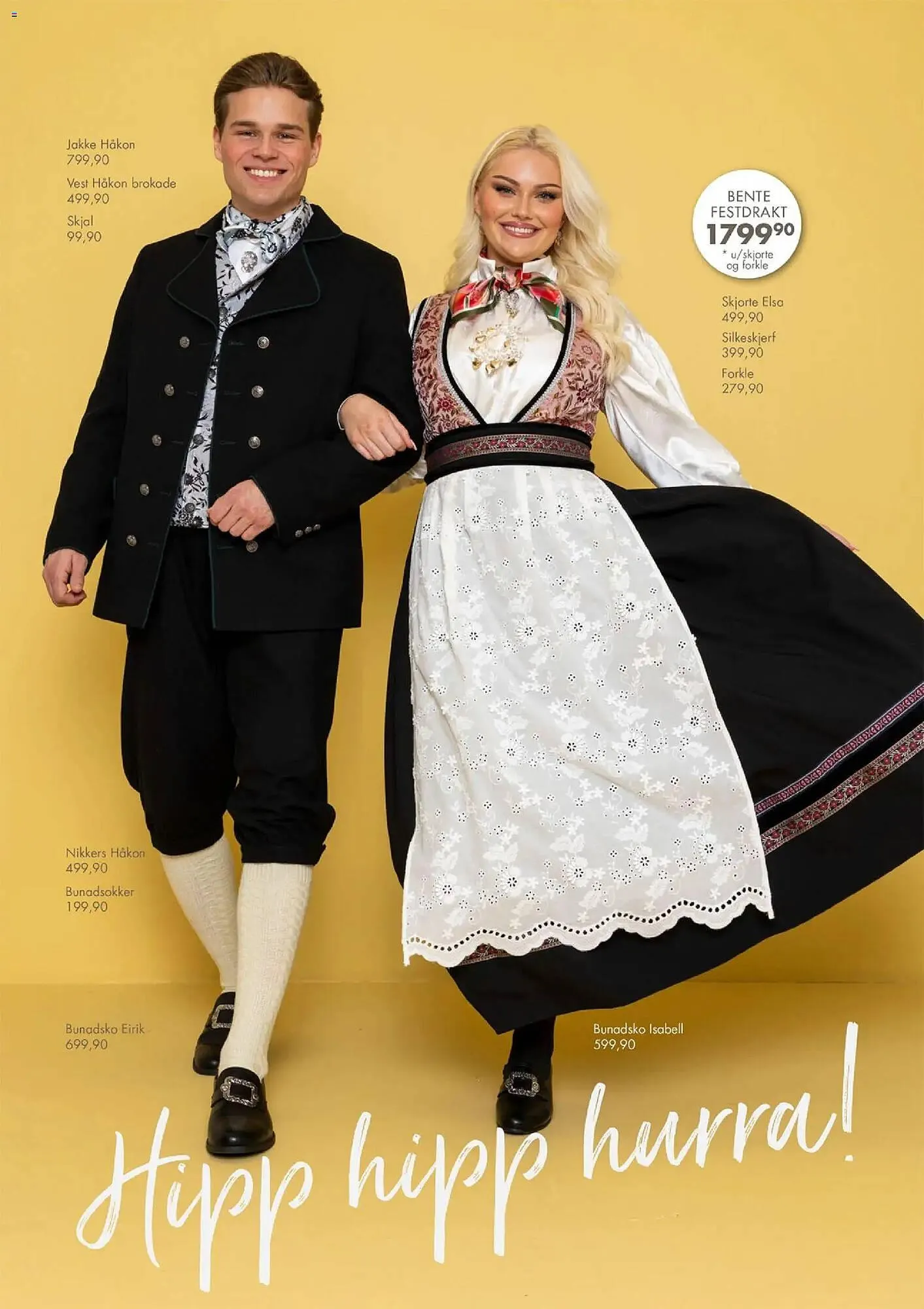 Sparkjøp kundeavis fra 18. mars til 3. januar 2027 - kundeavisside 24