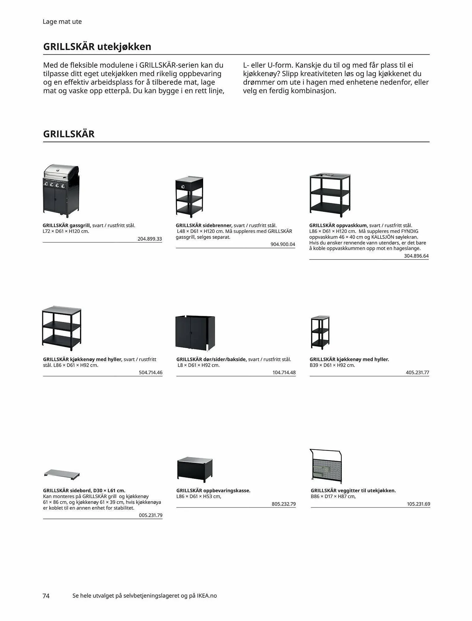 IKEA Kundeavis fra 5. mai til 31. august 2023 - kundeavisside 74