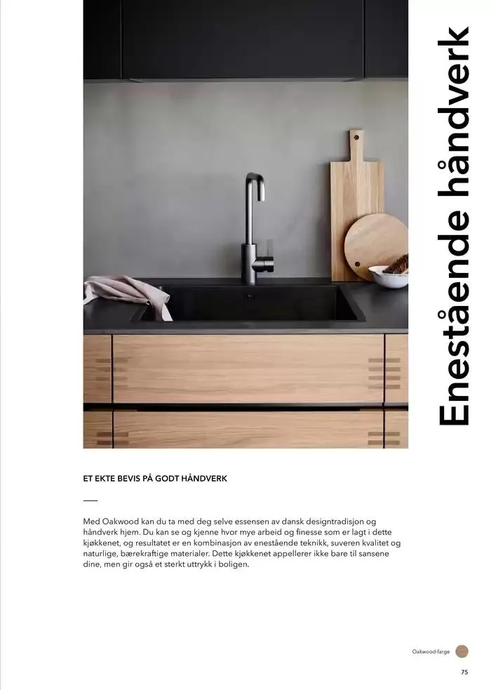 kvik kjøkken Lookbook. fra 5. mars til 19. mars 2025 - kundeavisside 75