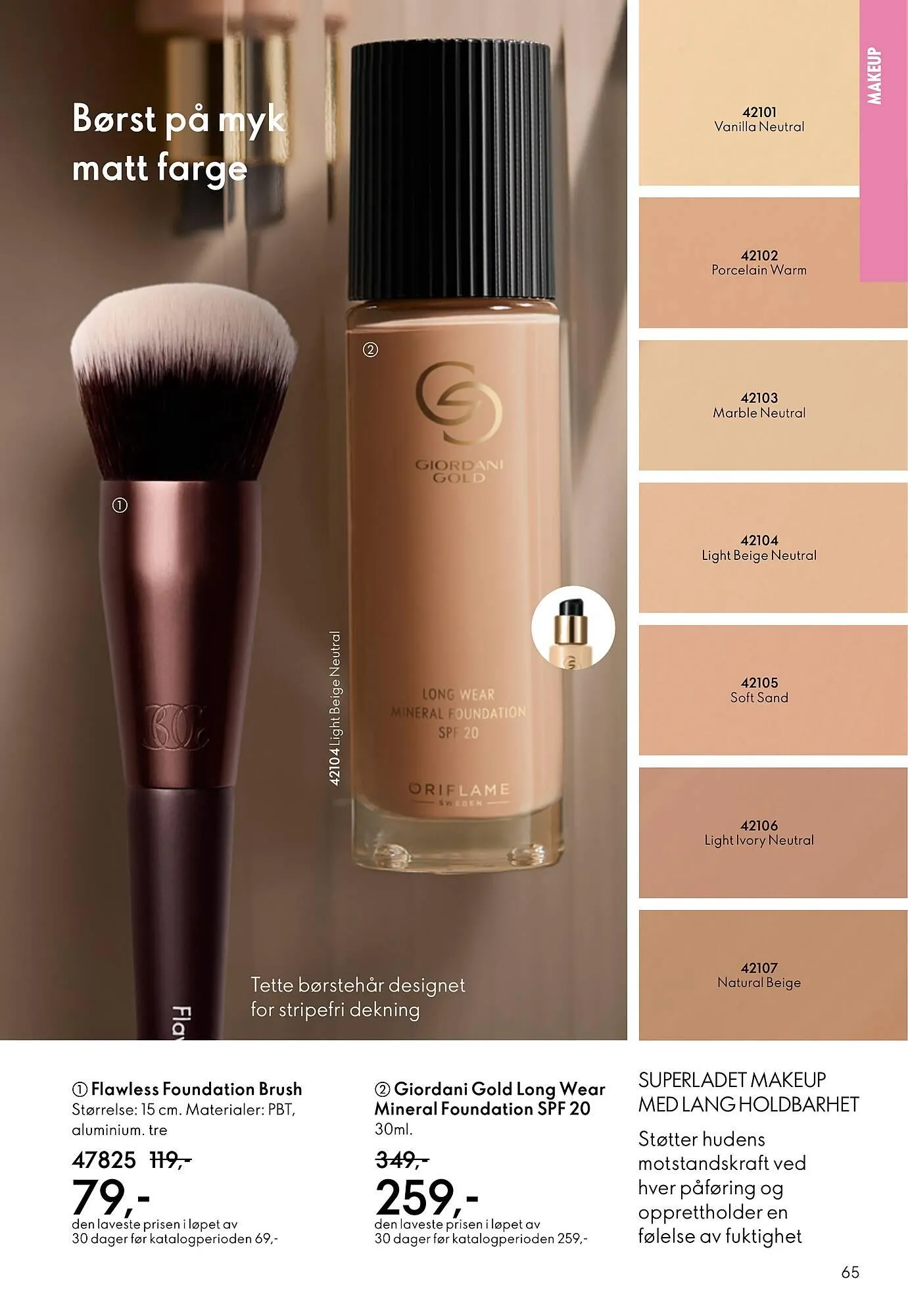 Oriflame katalog fra 28. januar til 17. februar 2026 - kundeavisside 65