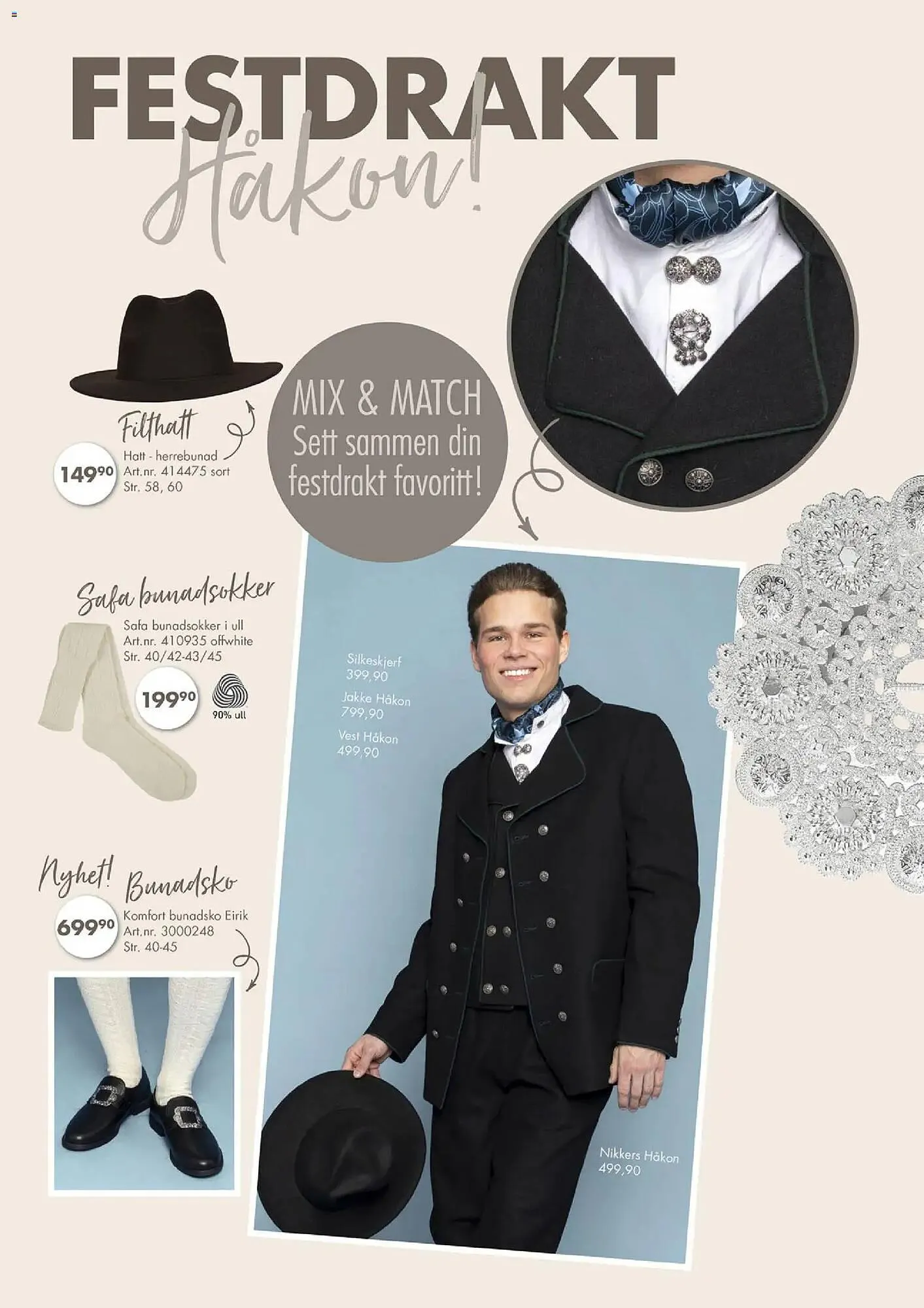 Sparkjøp kundeavis fra 18. mars til 3. januar 2027 - kundeavisside 47