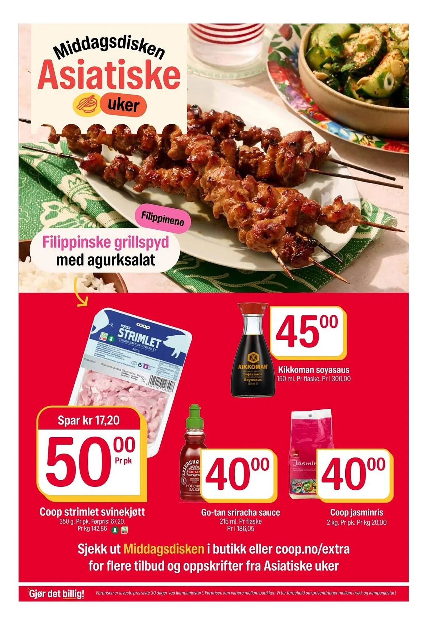 Coop Extra kundeavis fra 12. januar til 18. januar 2026 - kundeavisside 12