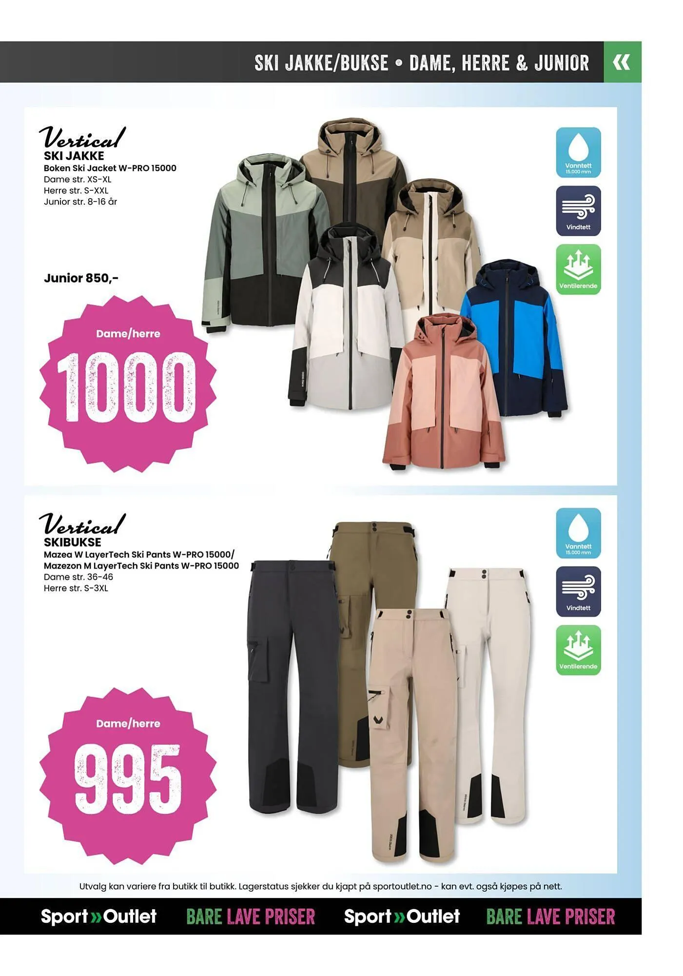 Sport Outlet kundeavis fra 9. januar til 2. februar 2026 - kundeavisside 17