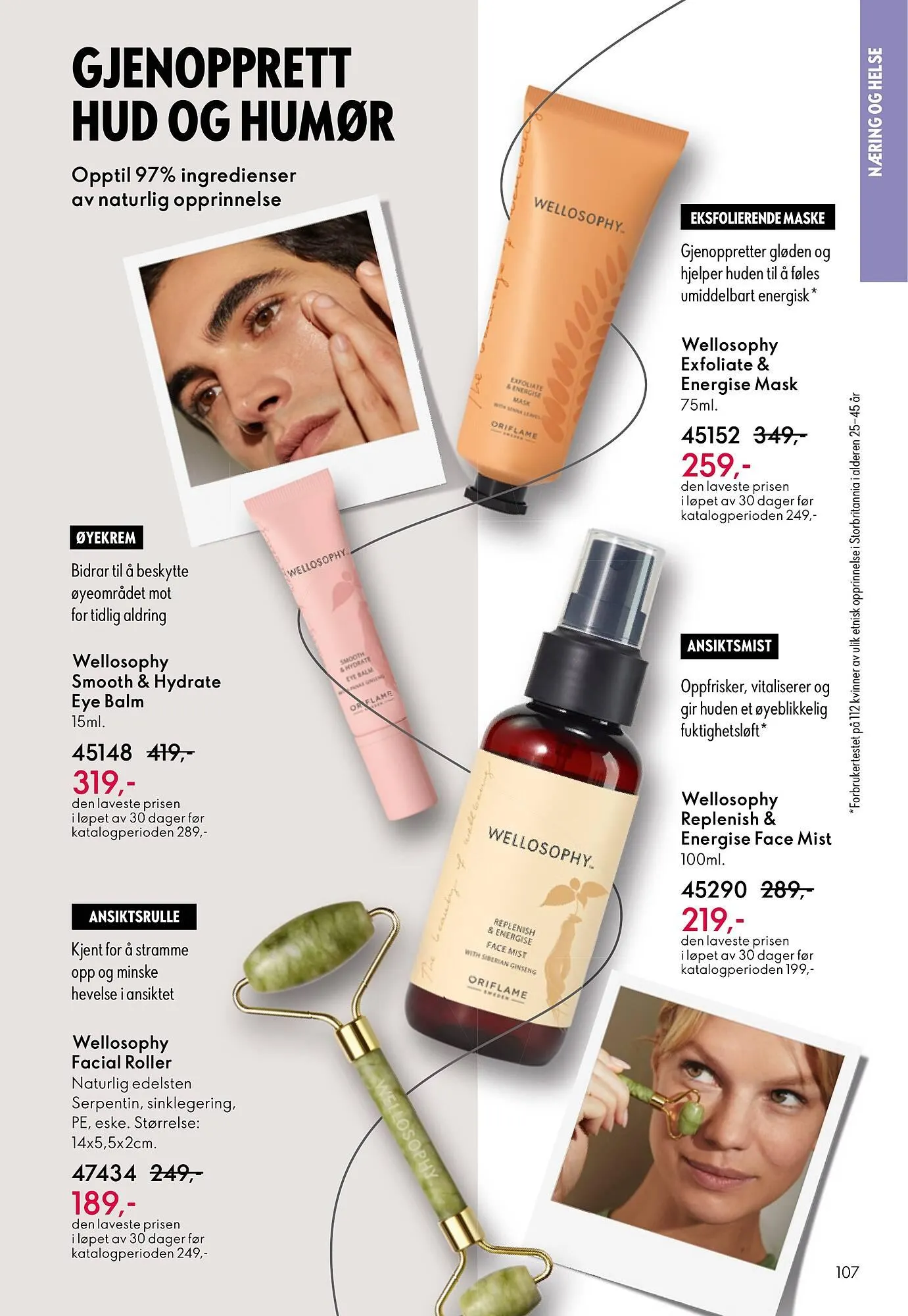 Oriflame katalog fra 29. oktober til 18. november 2025 - kundeavisside 107