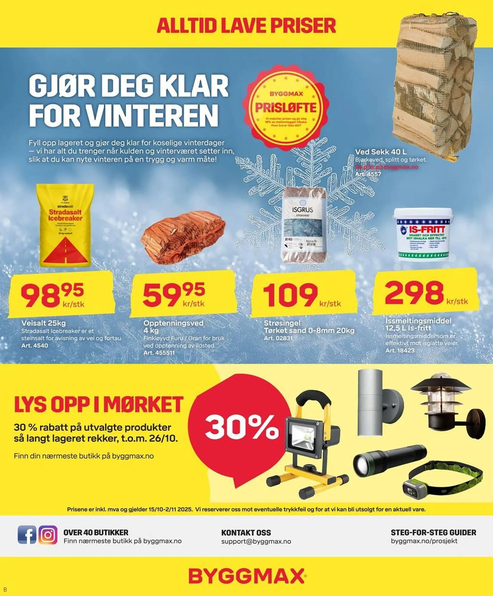 Byggmax kundeavis fra 15. oktober til 2. november 2025 - kundeavisside 10