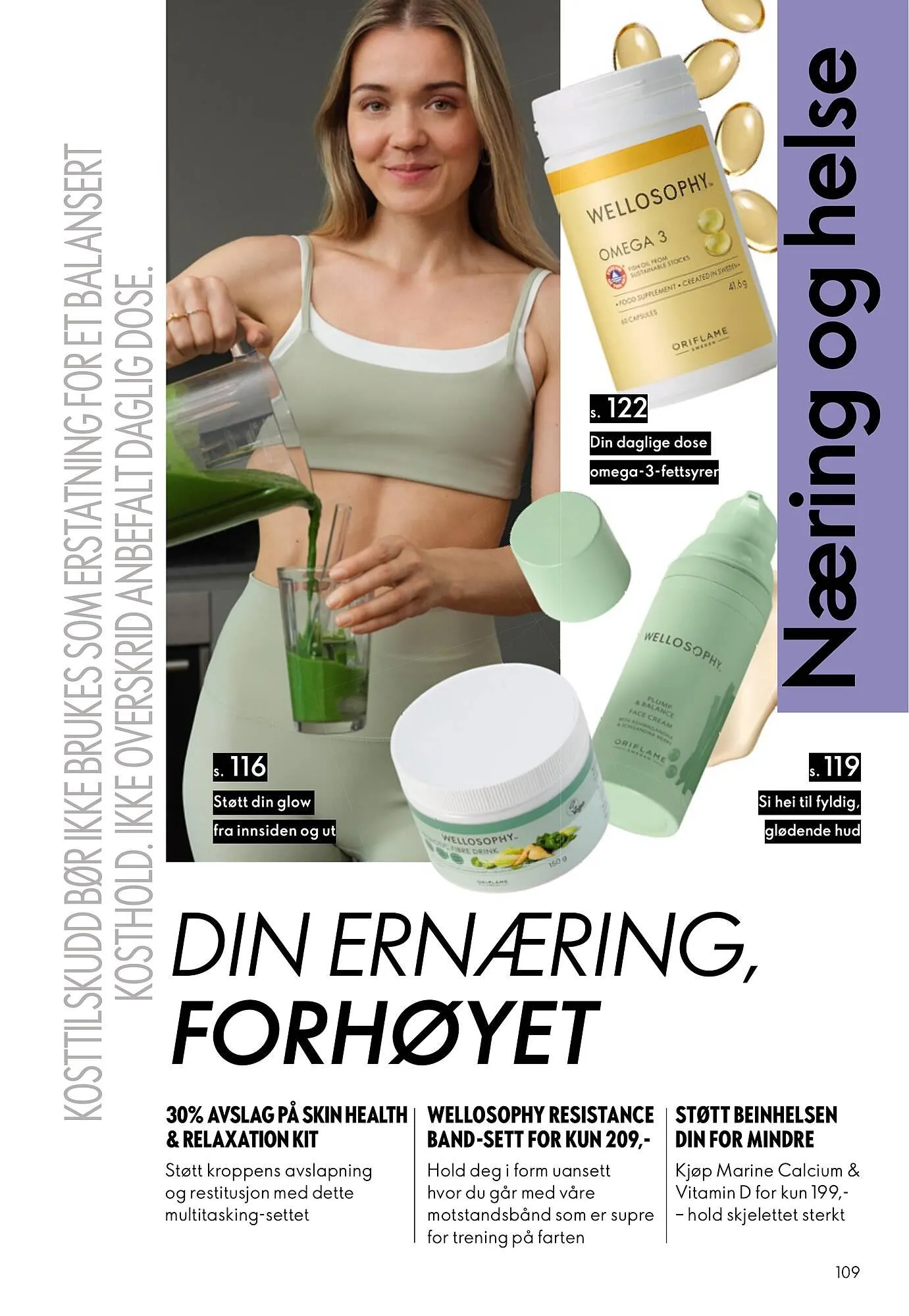 Oriflame katalog fra 31. desember til 27. januar 2026 - kundeavisside 109