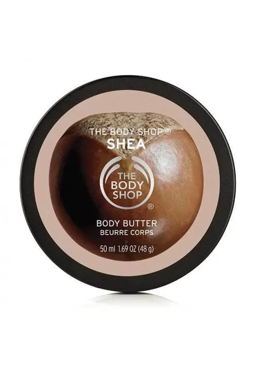 Shea Body Butter 50ml