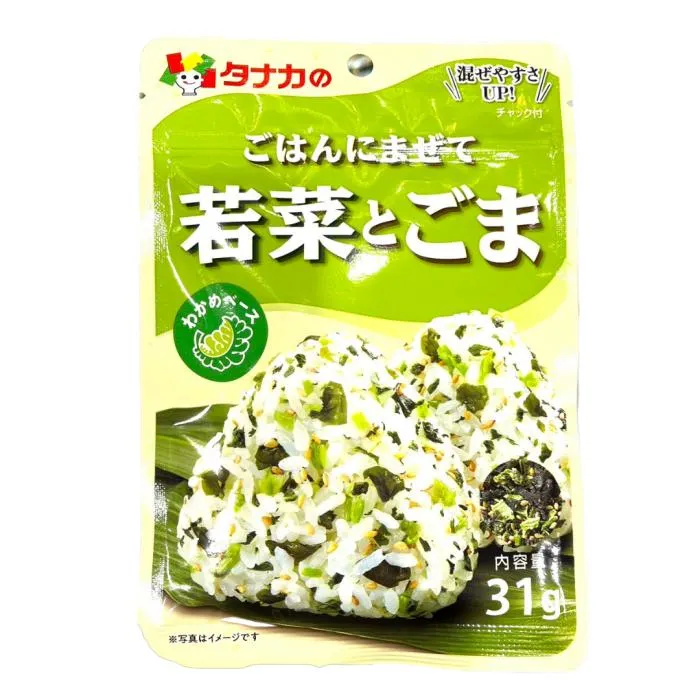 TANAKA FOODS / GOHANNIMAZETE WAKANA&SESAME / RICE SEASONING 31g