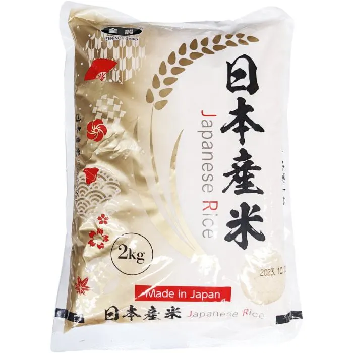 JA / 100% JAPANESE MILLED RICE (30% KOSHIHIKARI) / MILLED RICE 2kg