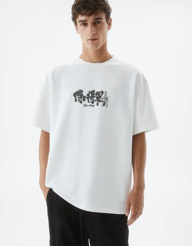 Rick And Morty Plush T-shirt