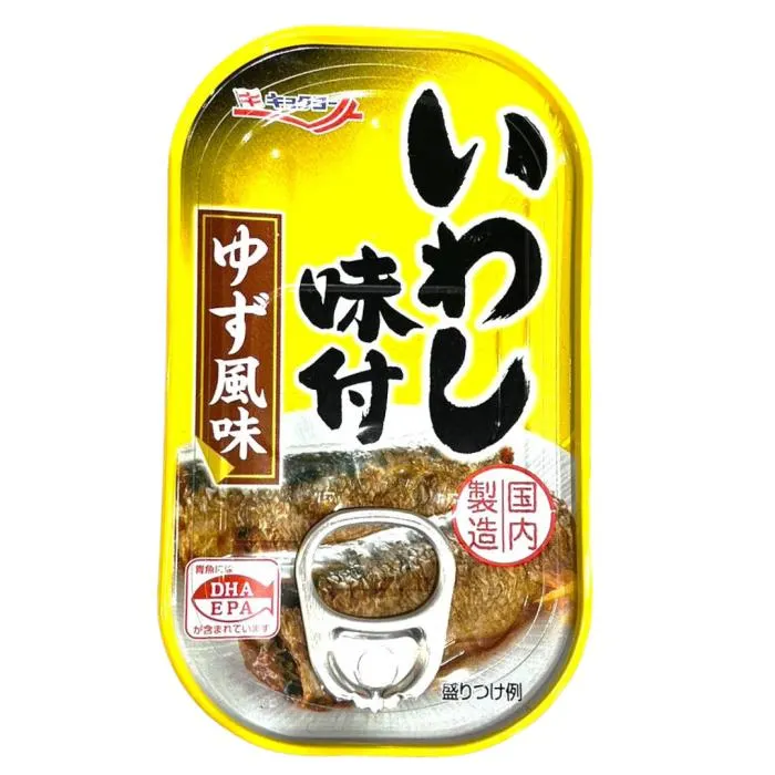 KYOKUYO / SARDINE YUZU FLAVOUR / CANNED FISH (SARDINOPS MELANOSTICTUS) 100g