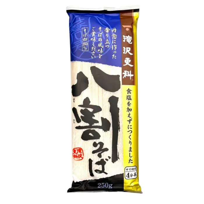 NISSIN SEIFUN WELNA / DRIED SOBA NOODLE (TAKIZAWA SARASHINA HACHIWARI SOBA) 250g