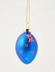 Christmas Shop Glass Ornament, NZ Rugby Ball