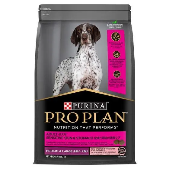 Pro Plan Dog Sensitive Skin & Stomach Medium/large Breed 3kg