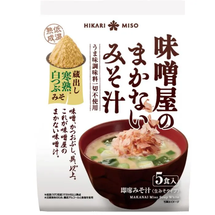 HIKARI MISO / MISOYANO MAKANAI MISO SOUP KURADASHI KANJUKU SHIRO-TSUBUMISO 5P / INSTANT MISO SOUP 5p