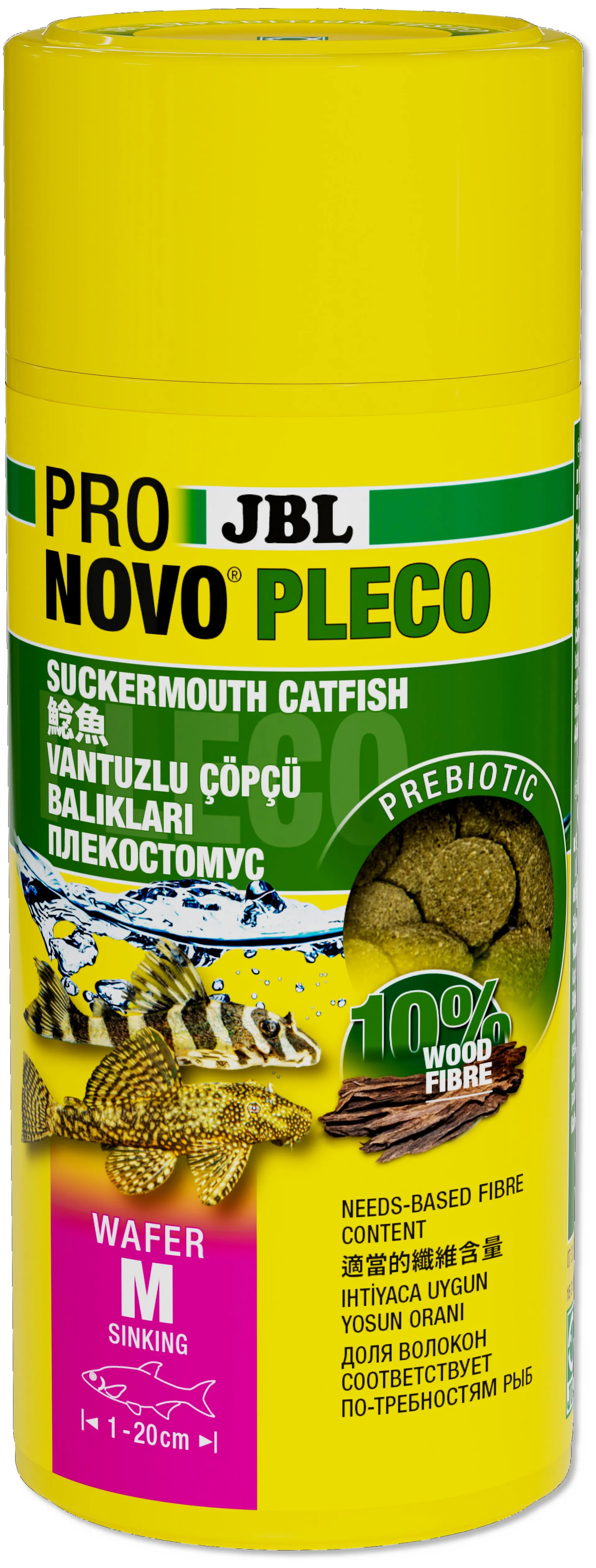 JBL ProNovo Pleco Wafer