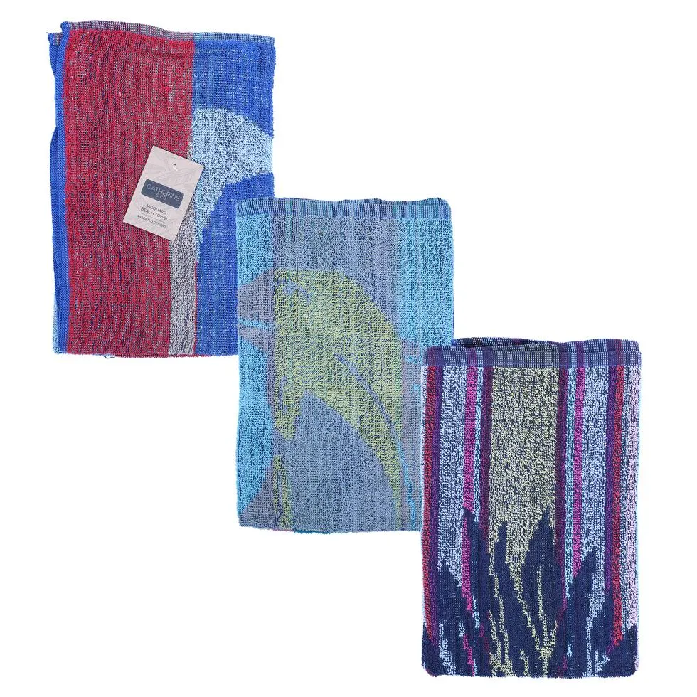 Jacquard Beach Towel 75x145cm