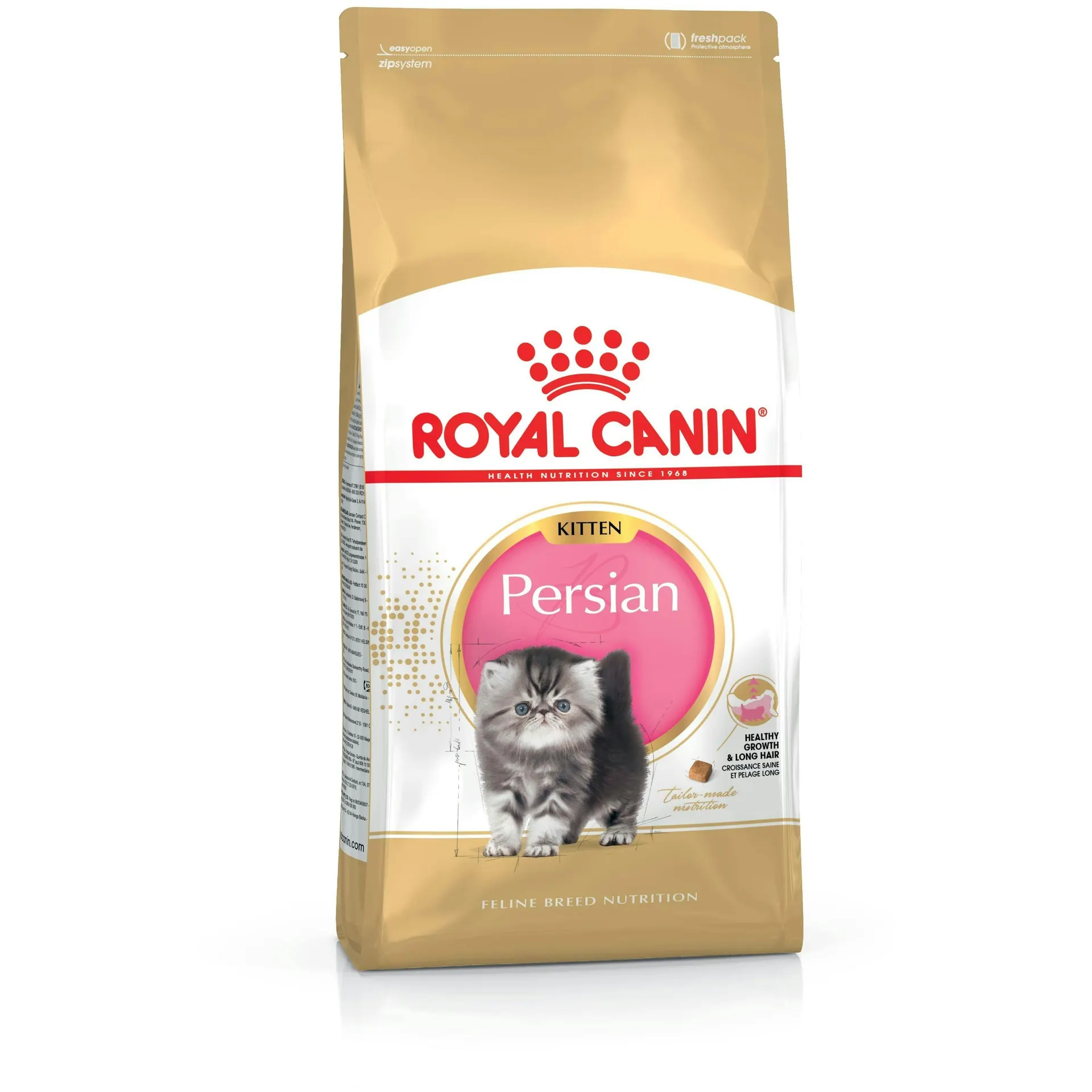 Royal Canin Persian Kitten Dry Cat Food