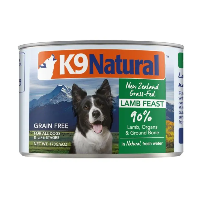 Lamb Feast Wet Dog Food 170g