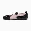 Speedcat Suede Ballet Shoes Women