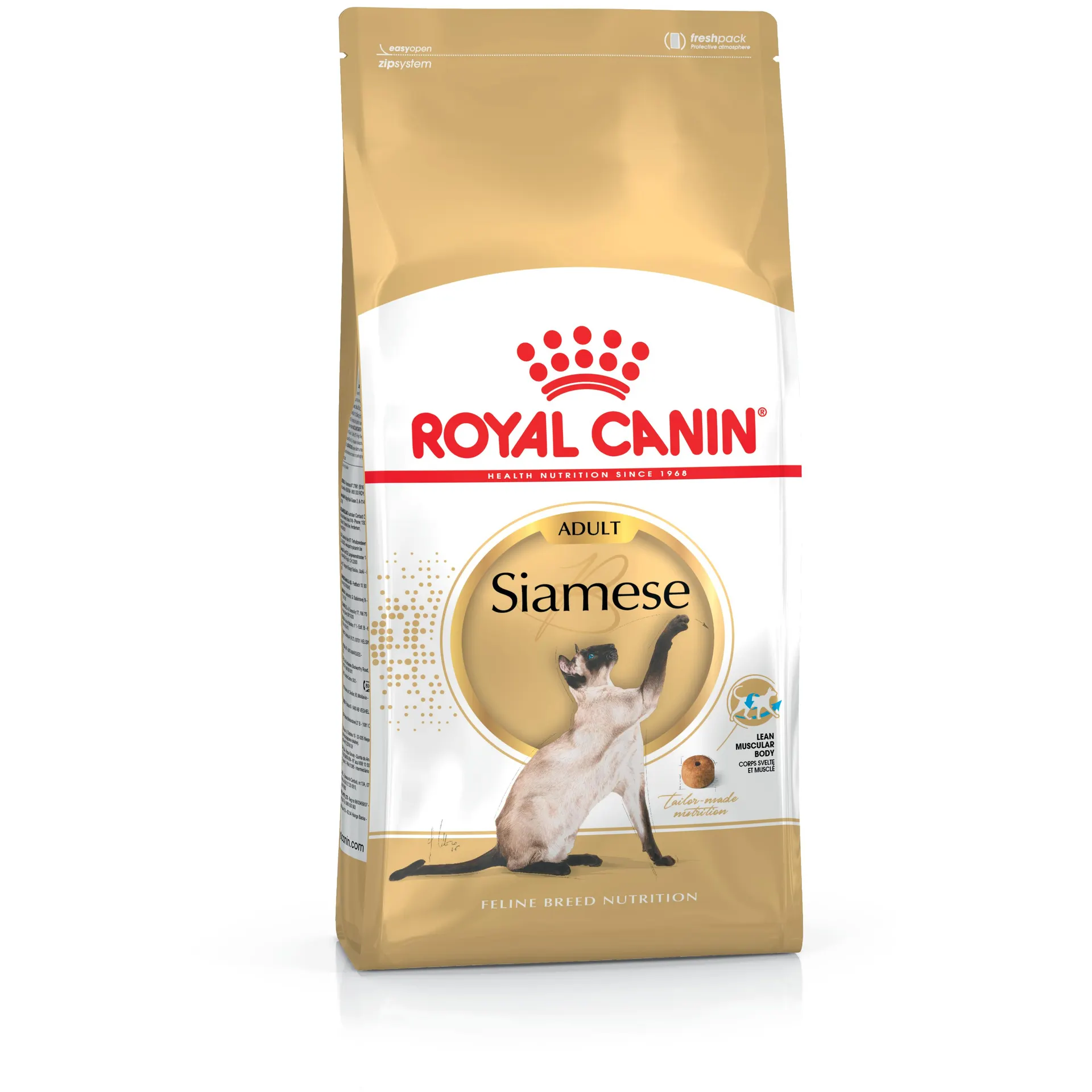 Royal Canin Siamese Dry Cat Food
