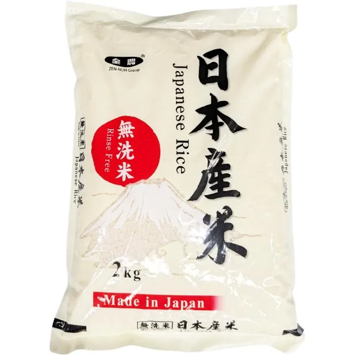 JA / RINSE FREE JAPANESE RICE / MILLED RICE 2kg