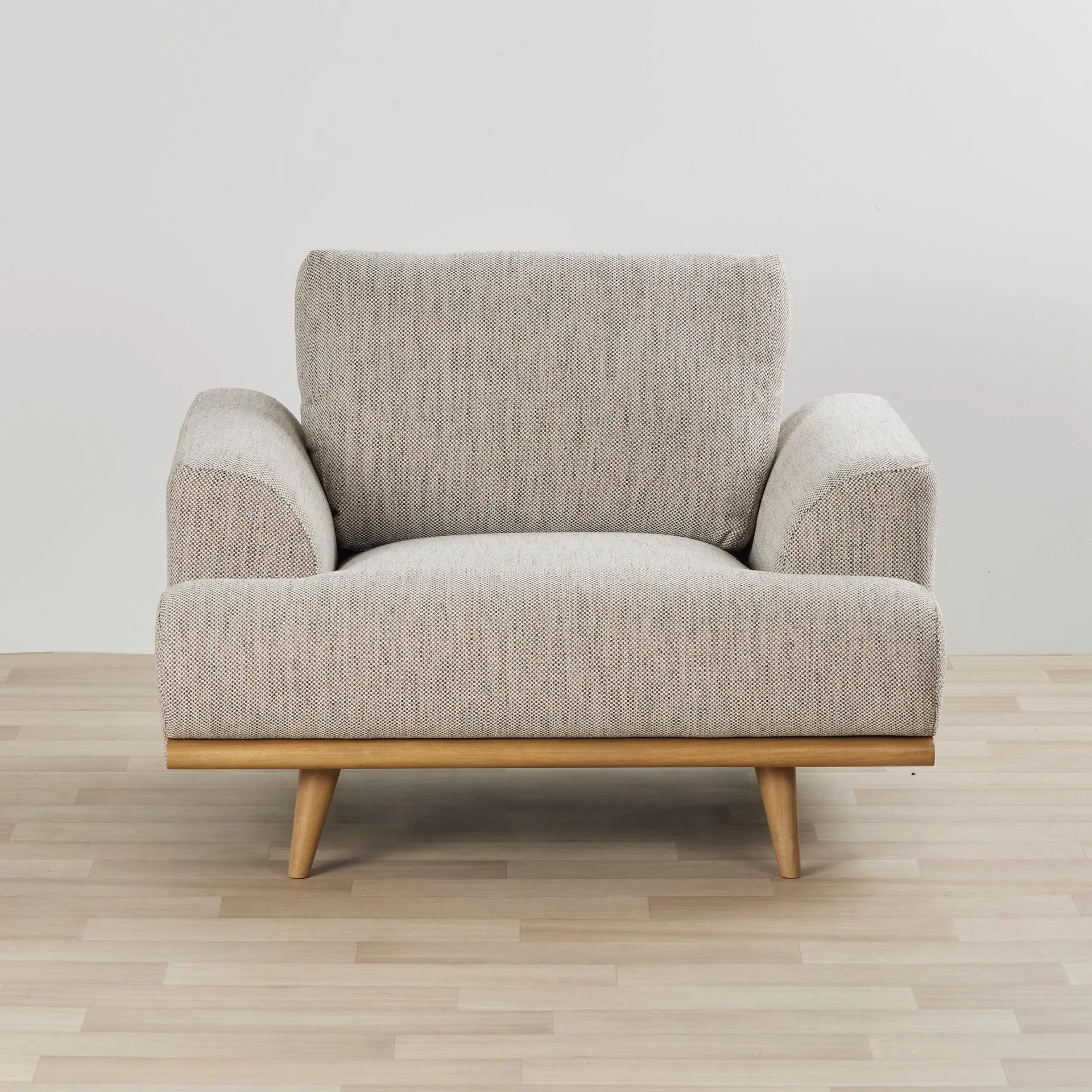 Montemart Armchair - Biscuit/Smoke