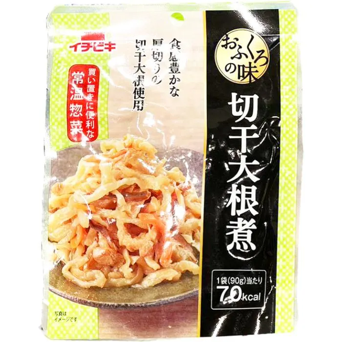 ICHIBIKI / OFUKURONOAJI DAIKON RADISH / PREPARED RADISH 90g